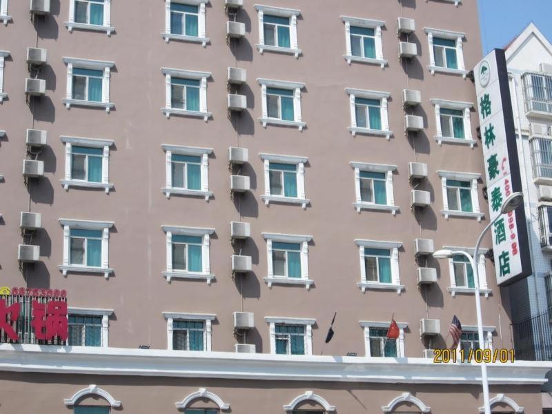 Greentree Inn Wuhan Wuchang Railway Station Business Hotel Exterior foto